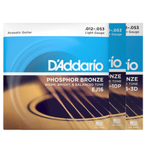 Dadario guitar string folk guitar string EJ16 1 set 3 suit 10 Set 6 American