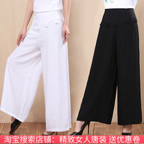 Cotton linen wide leg pants womens spring and autumn trousers linen pants loose size ethnic dance womens culottes wide leg pants