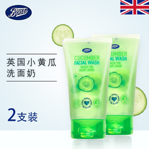 British BOOTS cucumber clear and clean facial cleanser 150ML * 2 deep clean refreshing moisturizing oil control