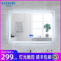 LED Smart bathroom mirror makeup mirror wall-mounted bathroom mirror toilet mirror anti-fog dressing with light mirror