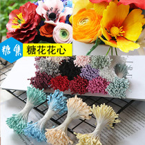 Span sugar turning sugar stamens 144 roots lily flower core candy flower heart peony small cake dry peony small cake simulation