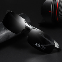 Danny Crown Sunglasses Men Driver Driving Polarized Sunglasses HD Watch Drift Fishing Glasses Night Vision Glasses