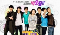 Running Man Liu Jin Jin Zhong Guo DVD