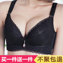 Tianyi Fang underwear official flagship store colorful bra gold micro pastoral soft adjustment type gathering ultra-thin model