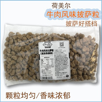 Lotus Mehr Beef Grain 500g Raw Packaged Beef Flavored pizza Pizza Oven rice raw material for pizza