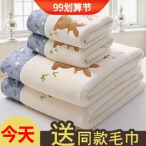 Large toilet dry hair towel wipe hair quick-drying towel big bath towel Super absorbent super large beach towel wife generous