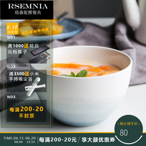 Rsemnia Home Ceramic Ware Cutlery Creative Personality Bowl Rice Bowl Rice Bowls Noodles Bowl Salads Bowl bowl Bowl Soup Bowl