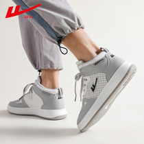 Back Force High Help Shoes Men 2021 Winter New aj Air Force One trendy small white shoes casual 100 hitch sports board shoes