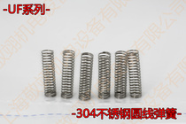 Import spring 304 stainless steel round wire spring UF20-20 25 30 30 40 40 45 60 80 80