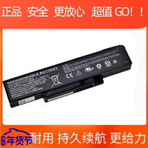 Original Tsinghua Tongfang Super Sharp T46 Series T46H T46-B940 X46 K46 Laptop Battery