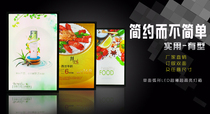 Tanabata hot selling 70X90LED open ultra-thin milk tea advertising light box aluminum frame size customized