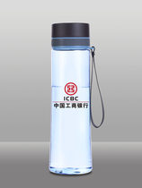 Plastic water Cup printing custom logo childrens gift Cup advertising Cup private custom engraved name beauty salon