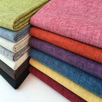 Plain sofa cover fabric thickened old coarse cloth linen cotton and linen pillow solid color fabric Daquan tablecloth diy dustproof