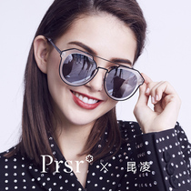 Pasha polarized sunglasses new star with tide big face sunglasses men and women long face with myopia degree