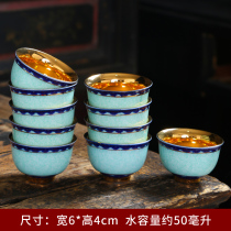 Kiln Change Ceramic Tea Cup Tea Brewand home Individual Cup Masters cup Grand single cup Gongfu Tea Bowl Tea Bowl Tea Cup