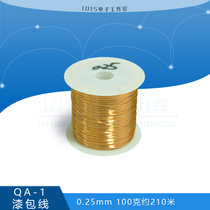 QA-1 lacquered wire 0 0 2mm 21mm 0 25mm free of scraping lacquered polyurethane straight weld wire round copper wire 2UEW