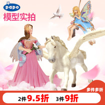 Genuine French PAPO Elf Toys Pegasus Magic World Cartoon Characters Ice Kirin Princess Doll Unicorn