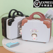 Suitcase Women small light 14 inch suitcases Suitcase Makeup Bags Suitcase Mini small leather case containing box