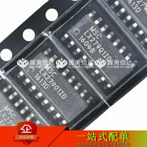 LX27901ID LX27901 LED TV power board chip brand new original patch 16 pin SOP-16