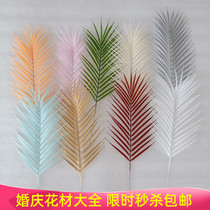 Wedding ceremony on-site flower arrangement single-branch flower material high-branch hanging flower arrangement decoration Kui Ye Yugali simulation silk flower