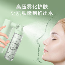 Home Oxygen Injection Instrument Portable Spray Handheld Water Replenishing Instrument High Pressure Bubble Beauty Instrument Charging Small Fairy oxygen meter