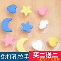 Nail-free and hole-free drawer handle Strong paste type glass door handle Simple wardrobe cabinet suction cup Non-trace self-adhesive