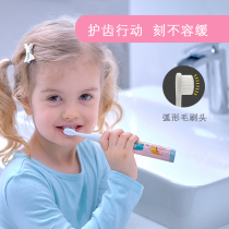Canadian Marcus electric toothbrush 3-6-12 years old baby baby non-rechargeable automatic Sonic soft hair
