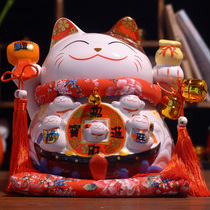 Japanese style large fortune cat ornaments electric Shaker shop opening Gift Piggy Bank home decoration hair cat