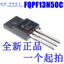  (5 pcs)Brand new FQPF13N50C 13N50 13A 500V TO-220F MOS Field effect transistor