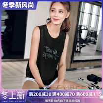 Loose sports vest women quick-drying thin sleeveless running training fitness top breathable slim yoga suit blouse