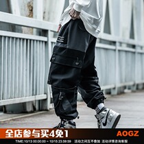 Xiaobin national tide spring and autumn function wind overalls men loose hip hop original trend color matching stitching leg pants