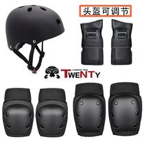 Roller skating protective gear Helmet set skates skateboard professional anti-fall knee pads Adult children men and women balance car self-propelled