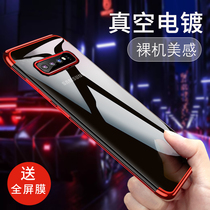 Samsung s10 mobile phone case Samsung s10 silicone luxury s10e protective case s10plus ultra-thin fire liquid silicone all-inclusive anti-drop trendy brand men and women personality creative original hit color ins soft