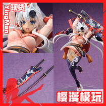 Sakura man hand-made spot ALTER HJ limited Yanagisu Jubei Silver sword Hime hundred flowers