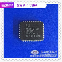 Memory chip AM29F010-120JC physical Real shot physical store spot for sale