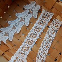 Japanese Korean mesh lock embroidered lace lace fabric DIY clothes shoulder with wedding childrens clothing accessories