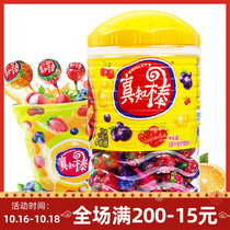 True lollipop bucket assorted fruit flavor 108 creative Candy Childrens Day gift candy snacks