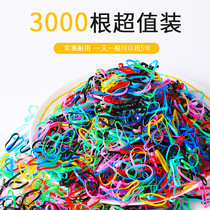 Disposable leather band female tie head high stretch durable Korean version tie hair headline simple color Hairband rubber band headwear