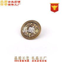 Custom Copper Money Pure Copper Alloy Metal Imitation Ancient Bronze Money Ancient Knife Coin Embossed Solid Ancient Coin Support Set To Do