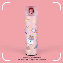 Girly heart cartoon bear large capacity stainless steel insulation cup creative portable gift cup water cup kettle female student