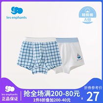 Libaby room baby clothes boys cute underwear boys cotton soft boxer pants 2-Pack Four Seasons New