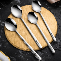 304 stainless steel spoon home creative spoon long handle scoop soup cute Korean spoon children small spoon