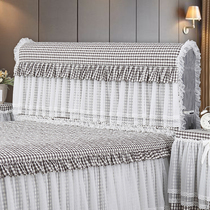 Skillful living bedside cover 2021 New Korean princess bed back cover dust protection lace fabric art