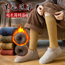 Wool calf socks womens winter thickening and velvet high-top stockings Northeast cotton socks high-tube warm socks for the elderly