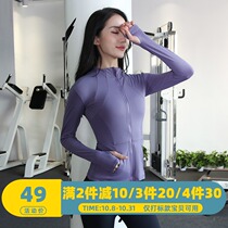 Sports coat women running quick-drying training yoga suit top elastic tight slim cardigan zipper fitness long sleeve