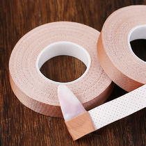 Guzheng tape breathable pipa tape Guzheng nail tape professional playing type nail special tape 10 meters
