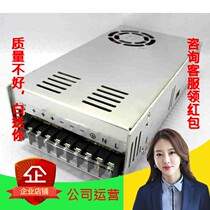 (Original)Schneider switching power supply ABL2REM24150H 24V 350W14 6A DC24V