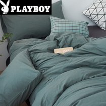  Playboy Japanese simple cotton four-piece set 100 cotton washed cotton bed ins sheets three-piece duvet cover