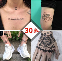 30 tattoo stickers permanent dark tattoo stickers set men and women durable ins Wind English text tattoo lines