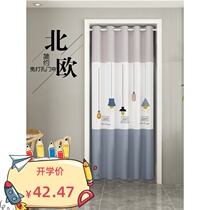 Kitchen Curtain Small Door Curtain Free of perforated Wall Decorative Living Room Hallway Partition hanging curtain Female dress fitting room Sheltered Curtain